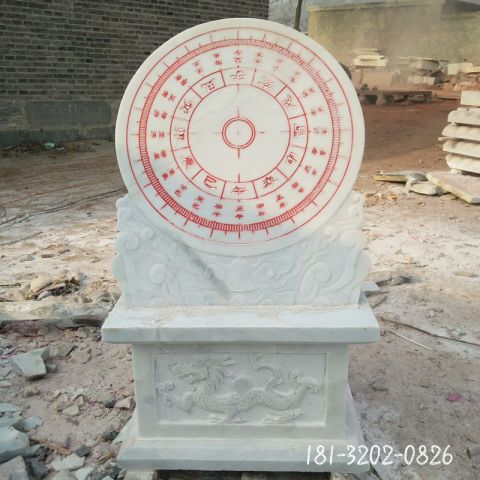 学校日晷大型石雕