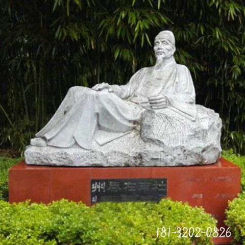 大型杜甫人物雕塑