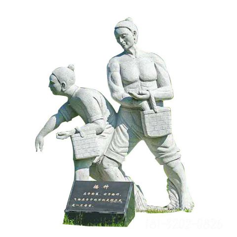 民俗播种石雕