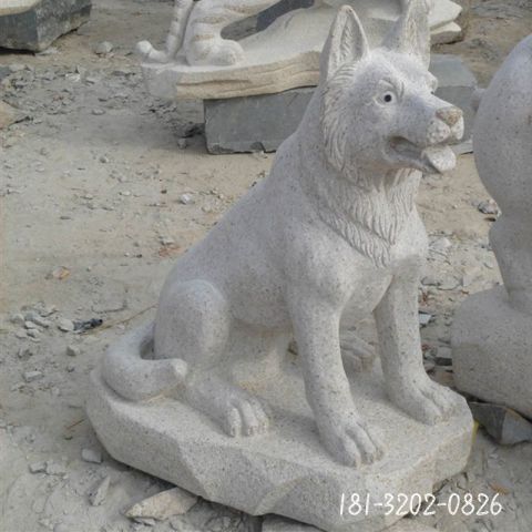 大型动物石雕狗雕塑