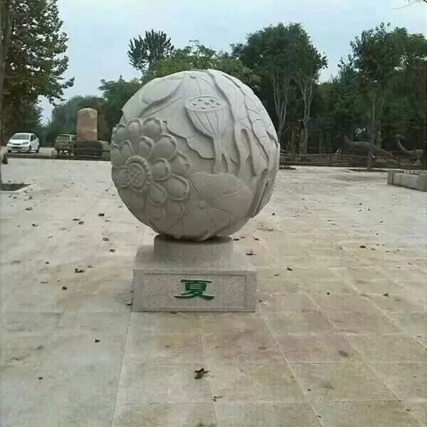 公园景观球雕塑