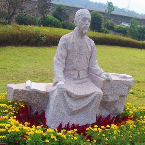 古代孟子人物石雕