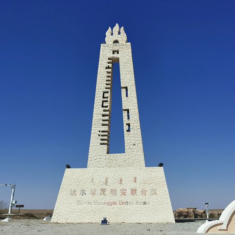 公园大理石景观石雕