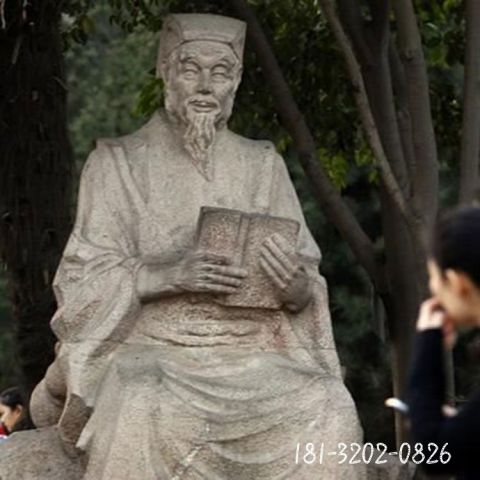 孙思邈人物雕塑