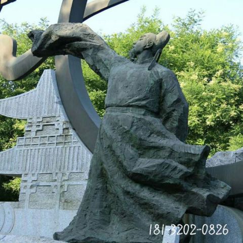 李白石雕人物雕塑