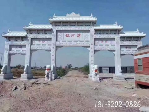 建筑五门牌坊雕塑