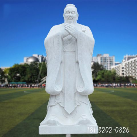 户外校园孔子石雕