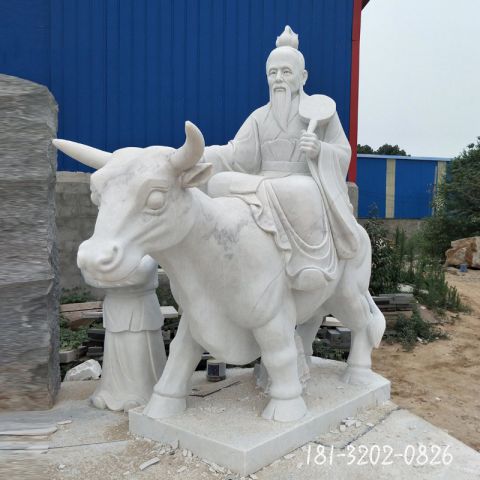 老子骑牛人物石雕
