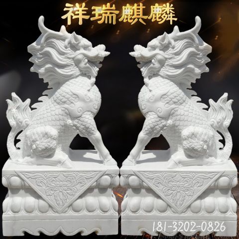 户外麒麟动物雕塑