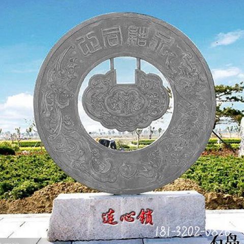  公园景观同心锁雕塑