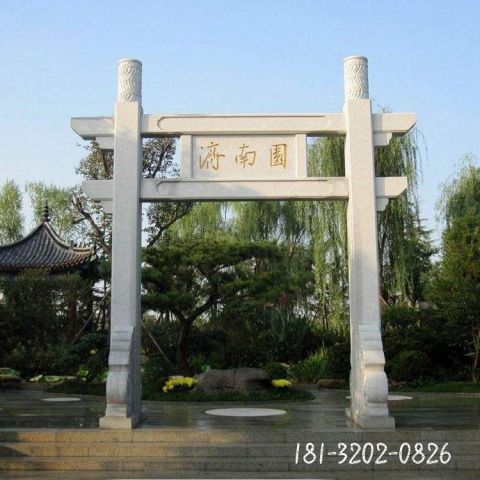 单门牌坊雕塑