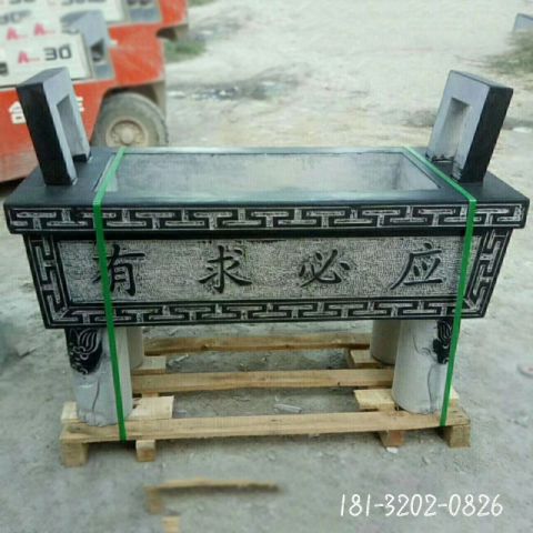 方形公园香炉石雕