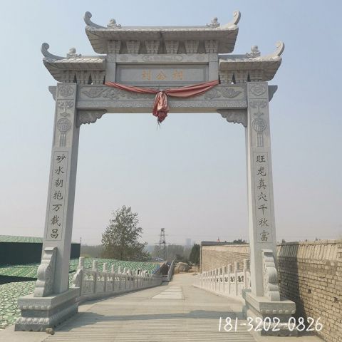 户外建筑牌坊雕塑