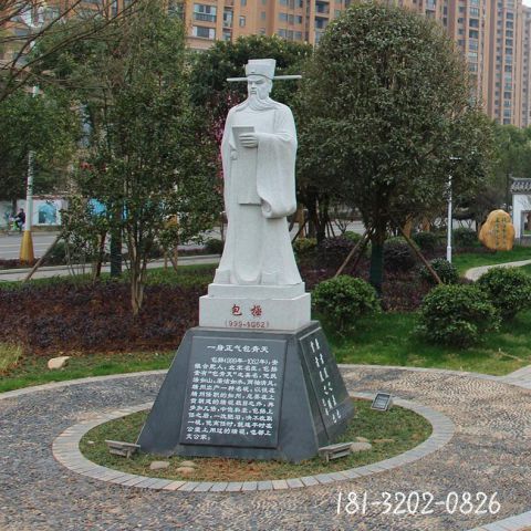 校园古代人物雕塑