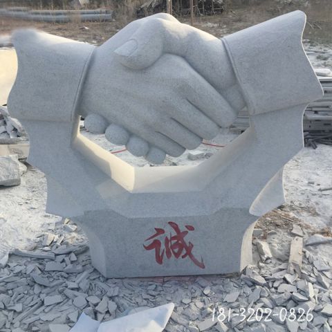 广场诚信握手雕塑