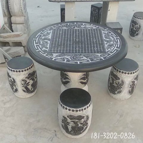户外围棋石桌凳雕塑