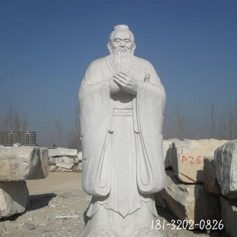 孔子户外大型石雕