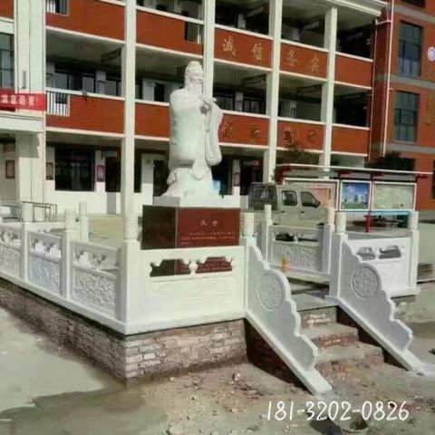 户外建筑升旗台雕塑