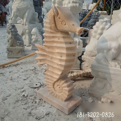 园林石雕海马雕塑