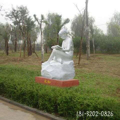 户外少女看书人物雕塑