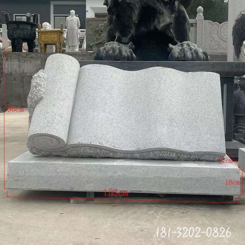 仿古书籍校园雕塑