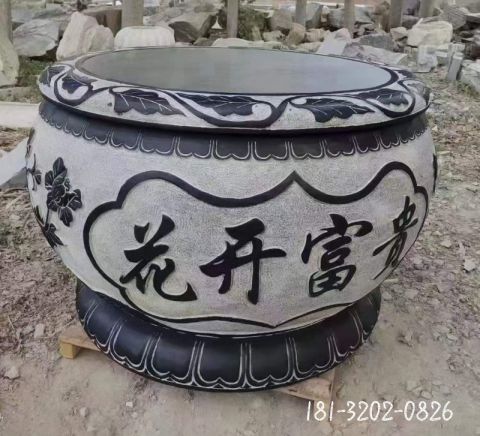 石雕花开富贵鱼缸雕塑
