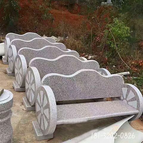 大型公园长椅石雕