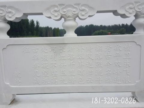 大型花园栏板雕塑