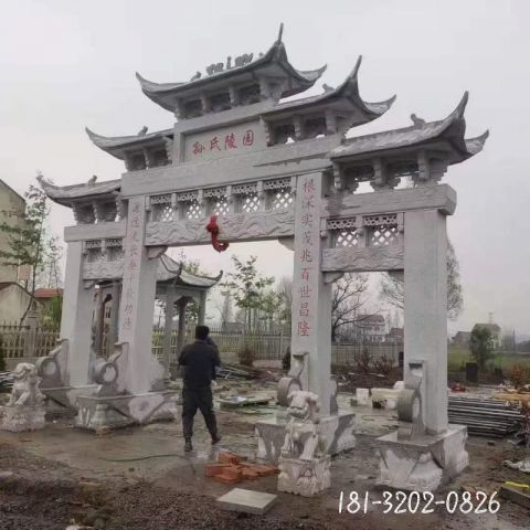 户外建筑三门牌坊雕塑