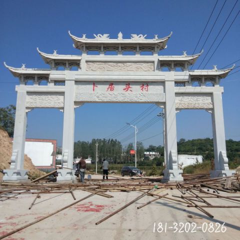 建筑大型三门牌坊雕塑