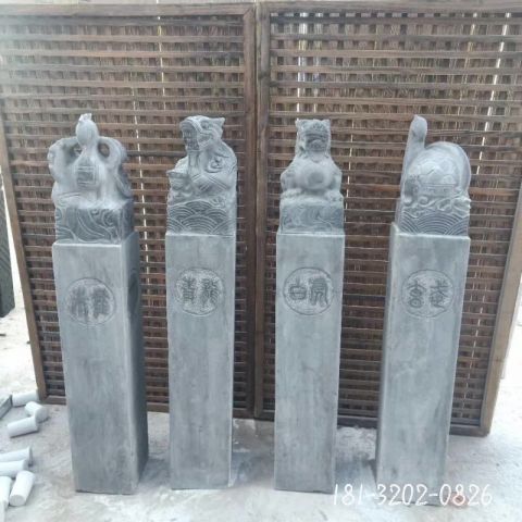 四大神兽拴马桩雕塑