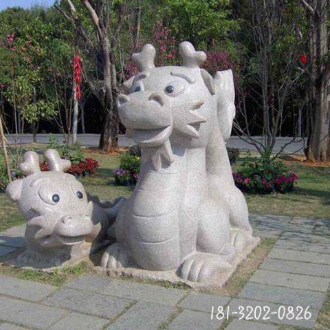 公园卡通石雕龙雕塑