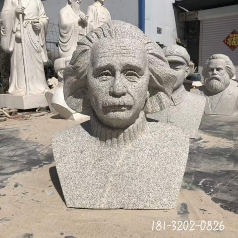 爱因斯坦胸像