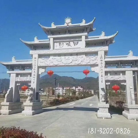 广场建筑三门牌坊雕塑