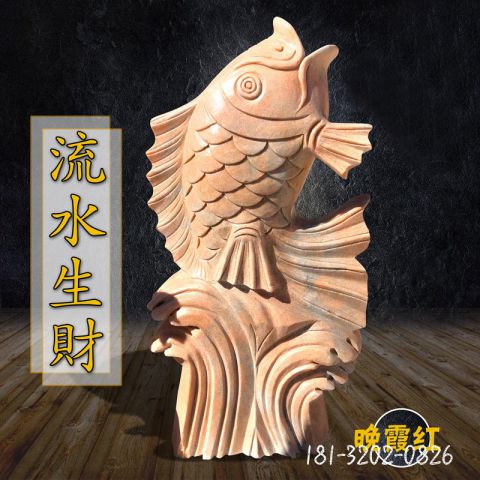 如鱼得水喷泉石雕