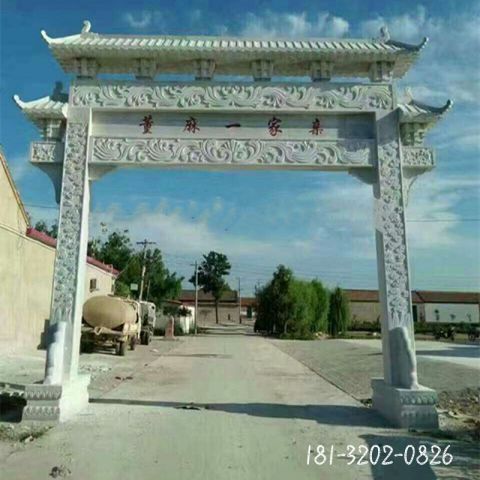 村口建筑牌坊雕塑