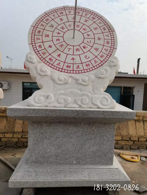 广场日晷仿古雕塑
