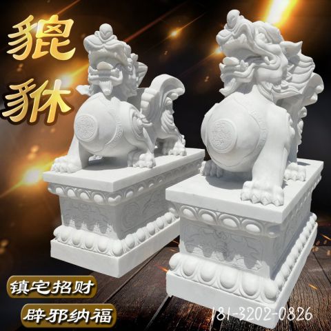 神兽貔貅动物门墩
