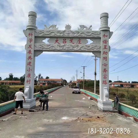 城市建筑牌坊景观雕塑