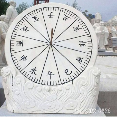 汉白玉景观日晷雕塑