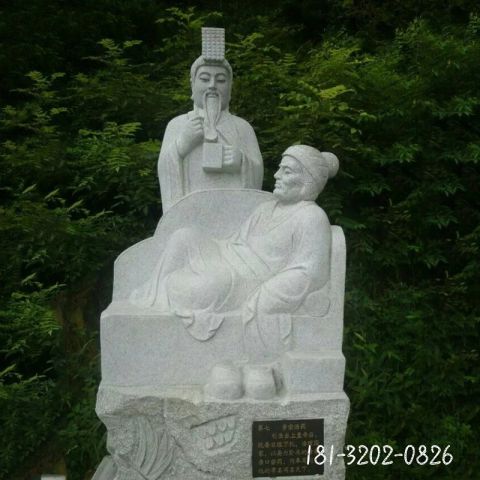二十四孝典故石雕