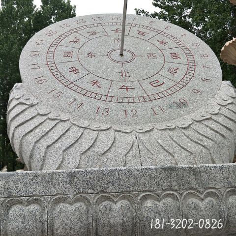 青石日晷仿古雕塑