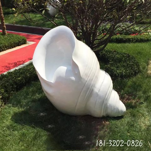 大型海螺雕塑