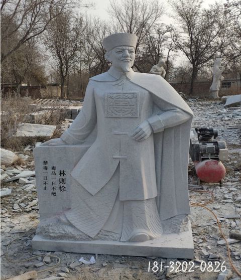 大型古代林则徐人物雕塑