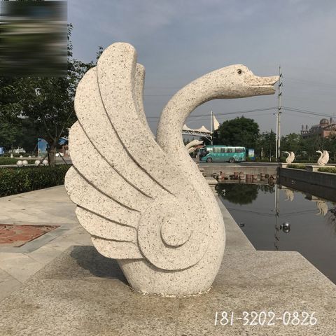 城市动物天鹅雕塑