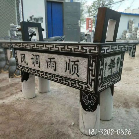 青石风调雨顺香炉雕塑