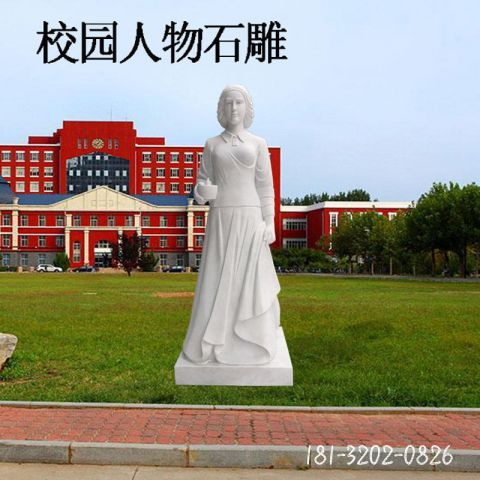 校园南丁格尔雕塑