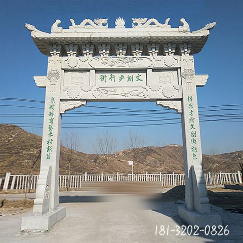 大型街道单门牌坊雕塑