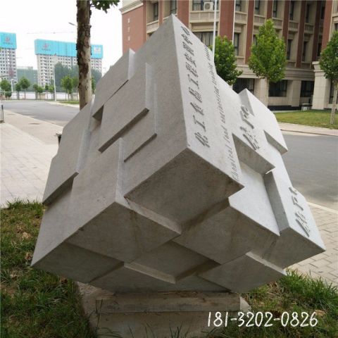 商业街魔方雕塑