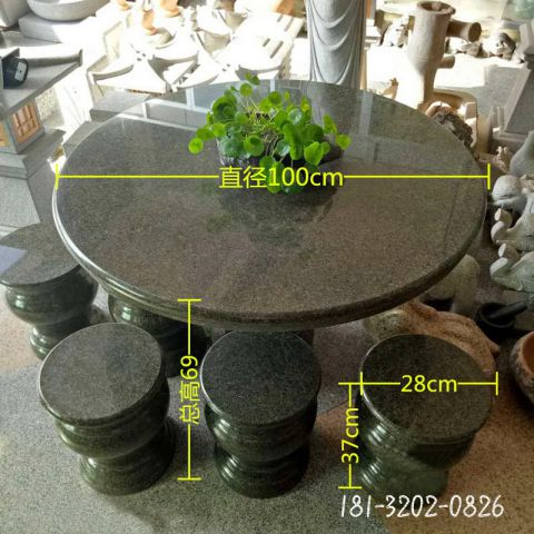 大型别墅石桌凳雕塑